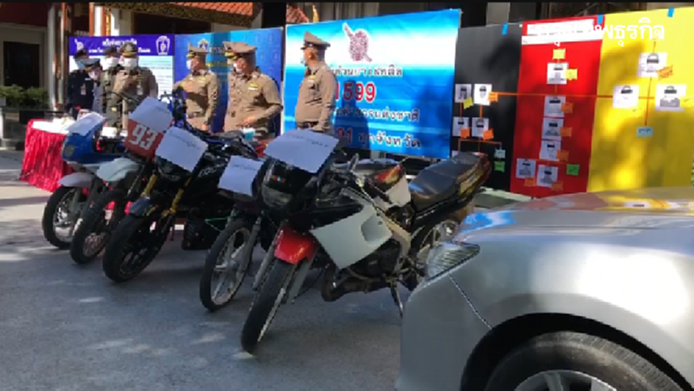 จับเครือข่ายค้ากัญชารายใหญ่ พื้นที่ กทม. ยิงต่อสู้ตร.รวบได้ 3 ไล่ล่าอีก 2 ราย