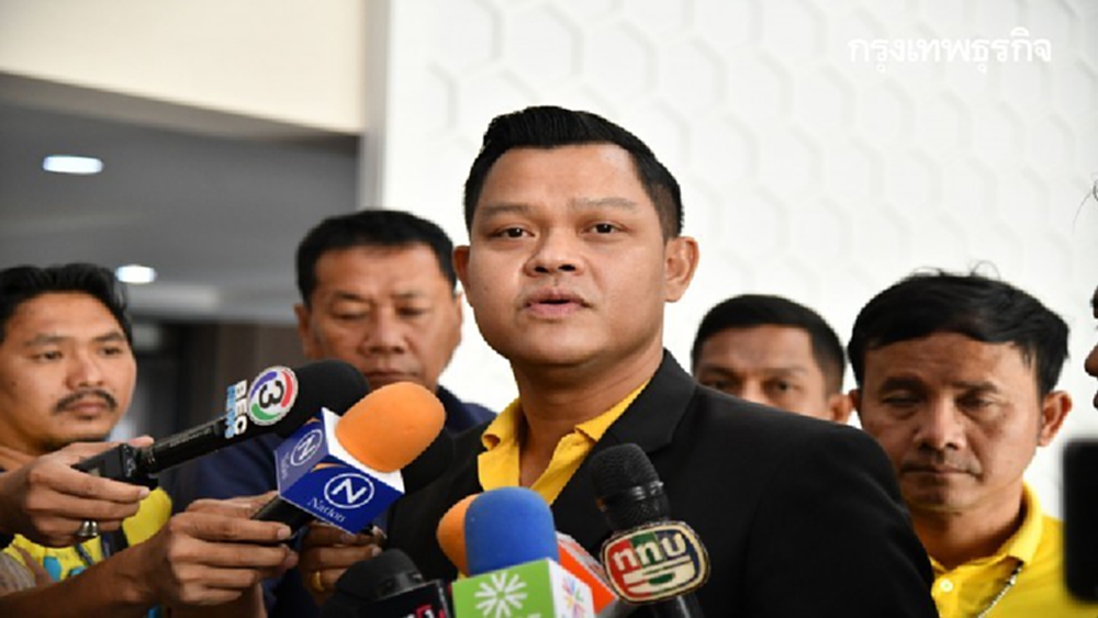 'ธนกร' ตอกกลับ 'เทพไท' ทำตัวเป็นส.ส.เทวดา ดูแคลนคนอื่น ทั้งที่ตัวเองยังไร้มารยาท