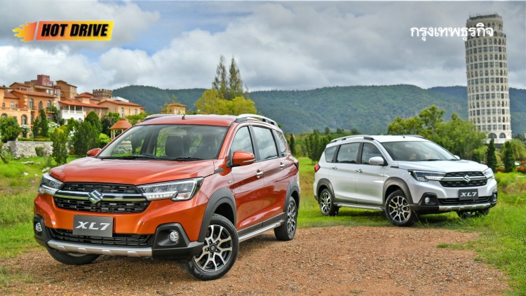 ซูซูกิ ‘XL7’ ราคา - ฟังก์ชั่น ตอบโจทย์ การใช้งาน