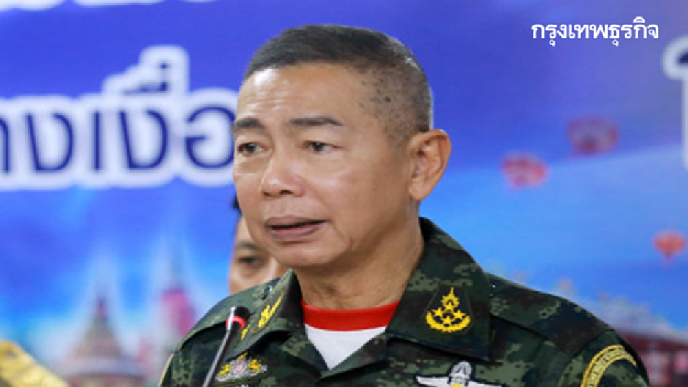 กองทัพบก แจง 'บิ๊กแดง' ไม่เกี่ยว ทหารอียิปต์มาไทย