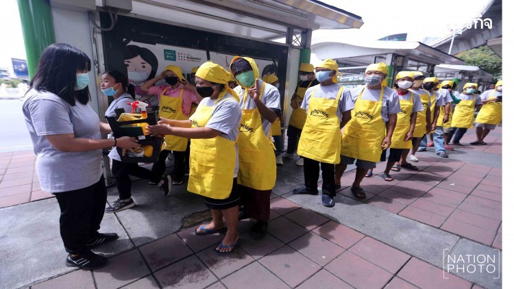 มูลนิธิกระจกเงาเปิดตัวกลุ่ม 'จ้างวานข้า' สร้างรายได้แก่คนไร้บ้าน