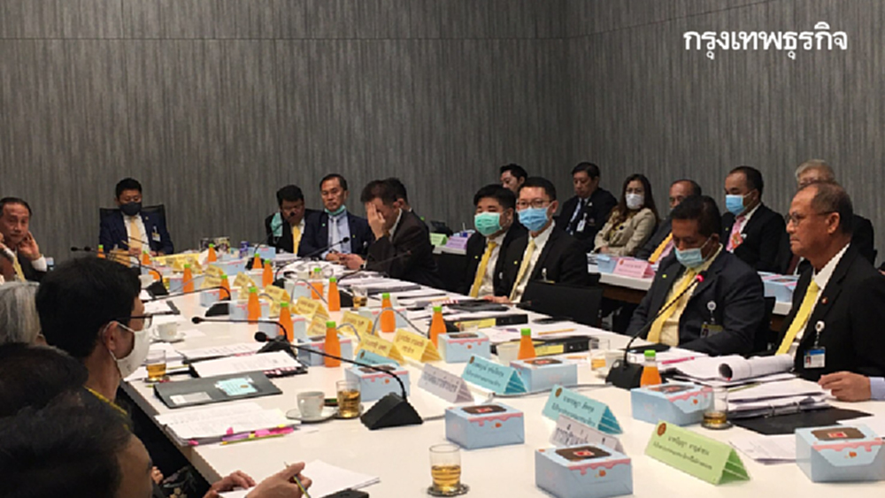 กองทุนพัฒนากีฬาฯ ปัดเยียวยาโควิด19 อ้างขัดระเบียบ - กมธ.กีฬาแนะช่องช่วยด่วน