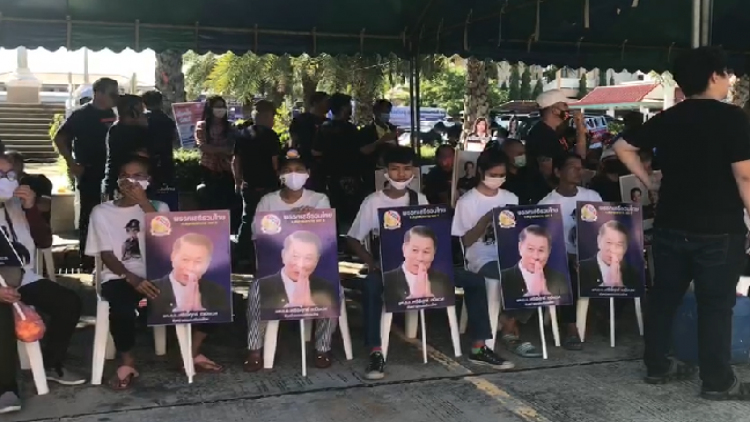 เลือกตั้งซ่อมคึกคัก 4 พรรคใหญ่ ตบเท้าสมัคร เสรีรวมไทย ได้เบอร์ 1  แชมป์เก่า พลังประชารัฐ เบอร์ 4