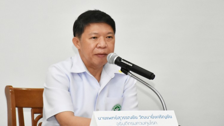 กรมควบคุมโรค ยันผลตรวจผู้ป่วยส่งต่อรักษา รพ.ศิริราช ไม่พบเชื้อโควิด-19