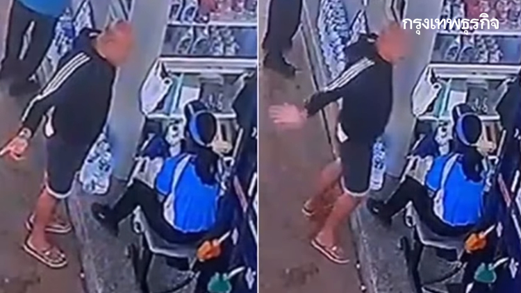 ดาราหัวร้อนตบหน้าพนักงานปั้ม ไม่พอใจให้บริการช้า ปิดฝาน้ำมันแรง