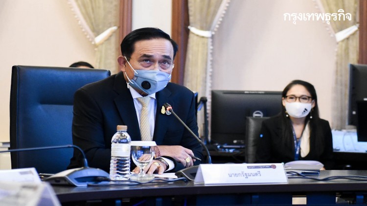 นายกฯ รับ 'ทศพร-ประสาร-อาคม' ปฏิเสธร่วมทีมเศรษฐกิจรัฐบาล