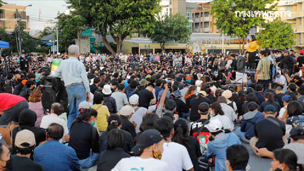 เล็ง 3 ข้อหาเอาผิดม็อบนักศึกษา ตำรวจเรียกถกทีมสืบสวนวันนี้