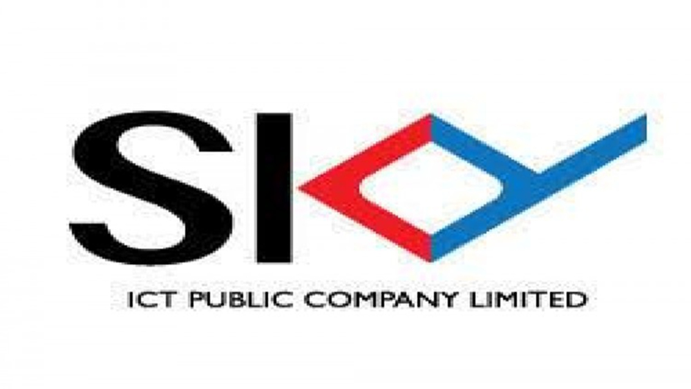  "รัช ตันตนันตา" ขายบิ๊กล็อต SKY กว่า 40.73 ล้านบาท