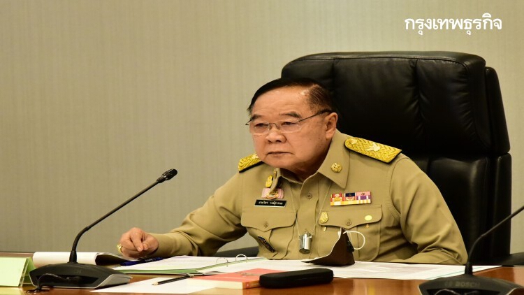 'บิ๊กป้อม' นั่งหัวโต๊ะ คกก.สิ่งแวดล้อม ไฟเขียวสร้างทางวิ่ง 3-4 สุวรรณภูมิ