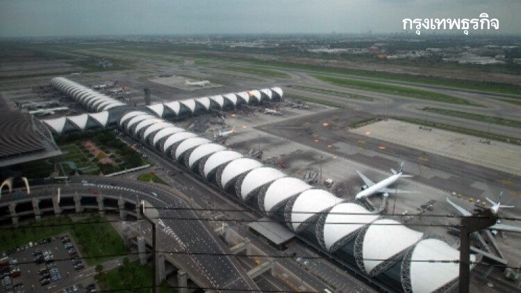 บอร์ดสิ่งแวดล้อมไฟเขียวรันเวย์สนามบินสุวรรณภูมิ