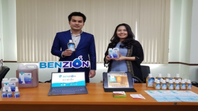 "เบนไซออน" น้ำยาฆ่าไวรัสฝีมือไทย กองหนุนหลังคลายล็อกดาวน์