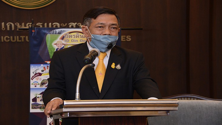 กระทรวงเกษตรฯ เตรียมลุยโครงการ 1 ตำบล 1 กลุ่มเกษตรทฤษฎีใหม่