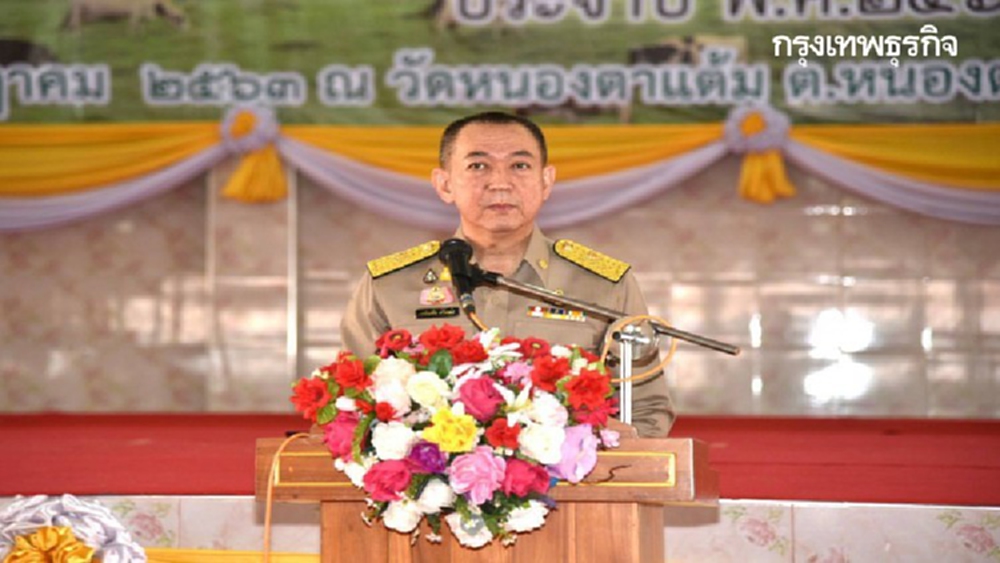 กระทรวงเกษตรฯ จัดโครงการปศุสัตว์เคลื่อนที่เฉลิมพระเกียรติ จ.ประจวบคีรีขันธ์