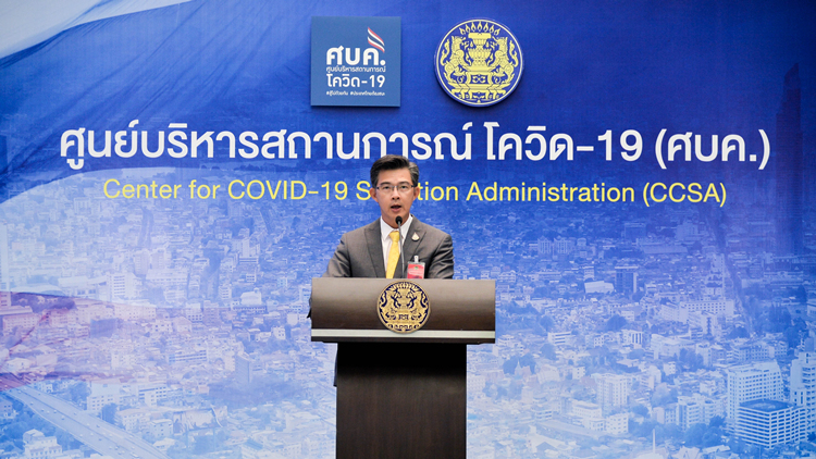ไฟเขียว 4 กลุ่ม แรงงานต่างด้าวทะลัก 1 แสนคน