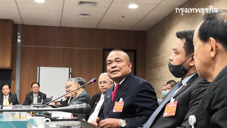 ตั้ง กมธ. ถก 'ม็อบนศ.' ฝ่ายค้านขวาง - คุยปรองดองเห็นพ้องนิรโทษไม่ใช่ทางออก