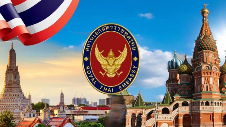 ทูตไทยในรัสเซีย ย้ำไม่ทอดทิ้ง 'แรงงานไทย' ในอุซเบกิสถาน