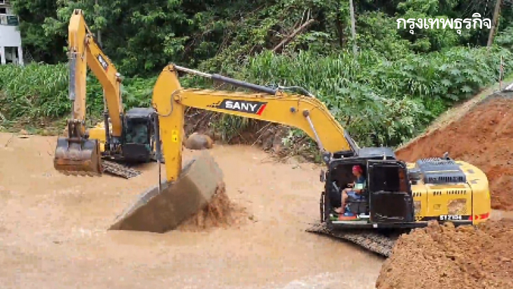 'ป่าเมี่ยง' เฝ้าระวังน้ำป่าใกล้ชิด หลังเชียงใหม่ฝนตกหนักต่อเนื่อง