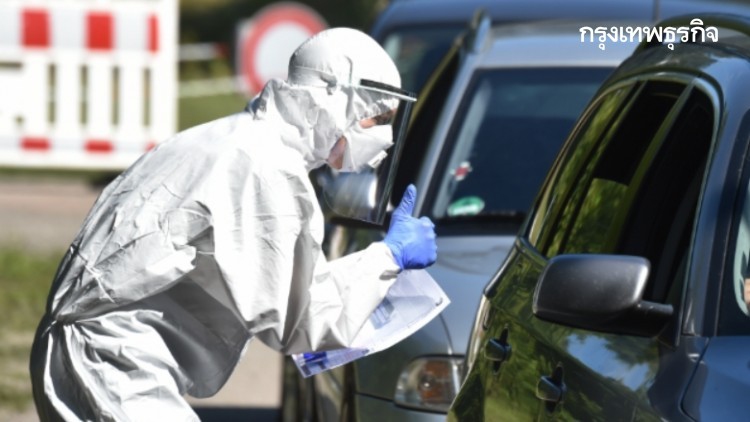 'เยอรมนี'กังวลโควิดพุ่ง-เตือนเที่ยวสเปน