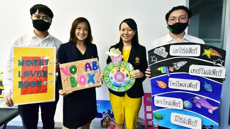 ‘วันภาษาไทยแห่งชาติ’ เคล็ด(ไม่)ลับ ‘สอนภาษาไทย’ อย่างไร? ให้สนุก