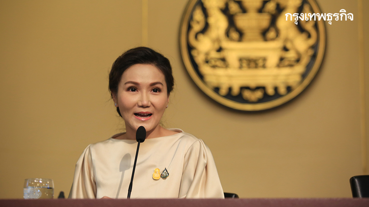 นายกฯสั่งทูตทั่วโลกช่วยงานรัฐบาลเรื่องเศรษฐกิจ