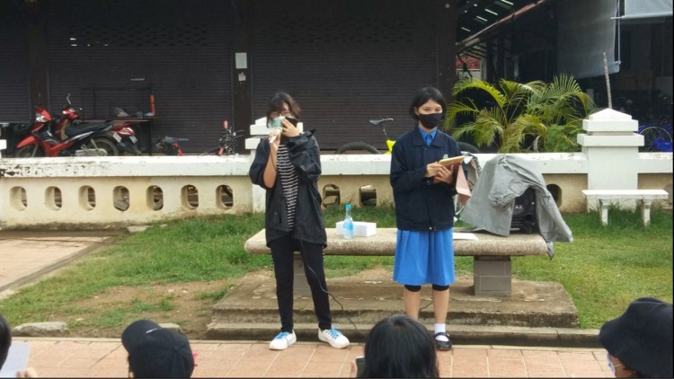 แฟลชม็อบ “น่าน กระซิบลุง" เรียกร้อง 3 ข้อเสนอ ถึงรัฐบาล