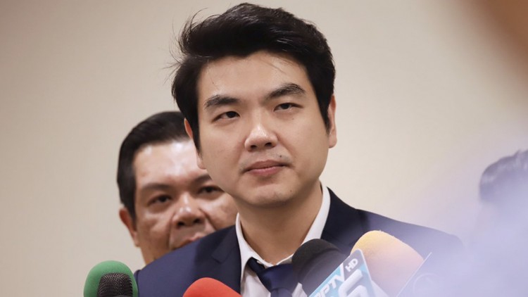 'ปิยบุตร' จี้ แก้ รธน. ดับไฟความขัดแย้ง