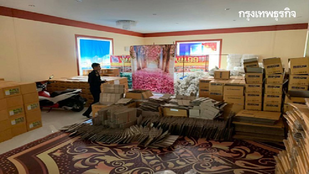 บุกร้านจำหน่ายสารชีวภัณฑ์เถื่อน ยึดของกลางเพียบ มูลค่ากว่า 50 ล้านบาท