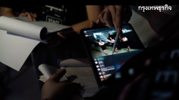 Project-based learning เรียนอย่างไรให้เห็นอนาคต