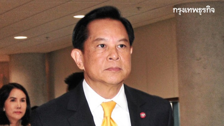 'พีระพันธุ์' เผย ศึกษาแก้ รธน. คืบหน้าแล้ว 90%