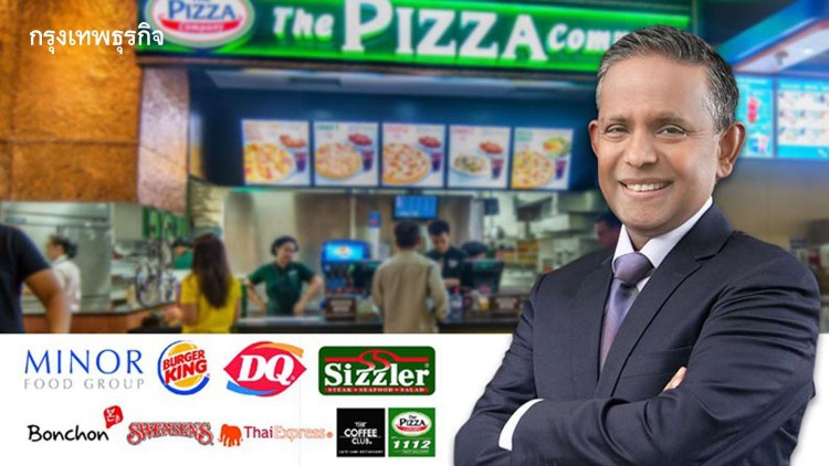 ไมเนอร์ฟู้ด พลิกโมเดลฟื้นธุรกิจ  ลุย‘แกร็บแอนด์โก-คลาวด์คิทเช่น’