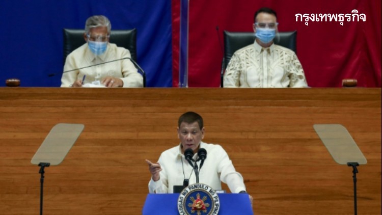 แพทย์เตือน ‘ดูเตอร์เต' ฟิลิปปินส์ พ่ายสงครามโควิด