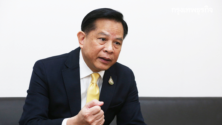 เตือน 'ยุติธรรมค้ำจุนชาติ' ชี้ปมความผิดฐานกระทำโดยประมาท