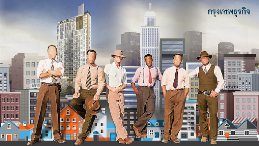 อสังหาฯกลาง-เล็ก มวยวัดหมัดน็อคฝ่าโควิด 