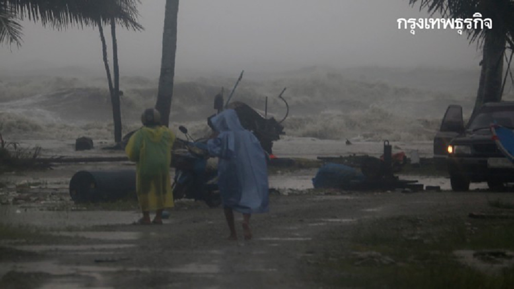 'กรมอุตุฯ' เตือนฉบับที่ 7 พายุโซนร้อน 'ซินลากู'