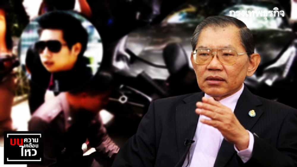 'วิชา' ชื่อนี้ 'บิ๊กป้อม' เมิน! 'บิ๊กตู่' พึ่งเพราะ 'บอส' สั่นคลอนอำนาจ