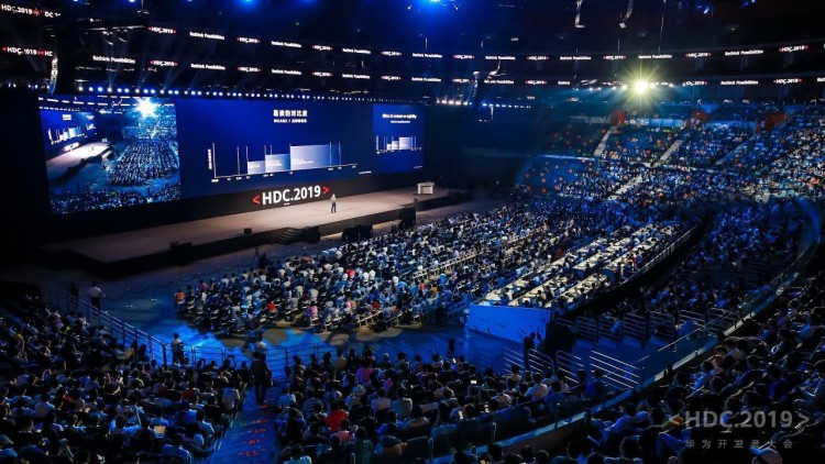 ยอดผู้ใช้ Huawei Mobile Service ทั่วโลกพุ่ง 700 ล้านคน