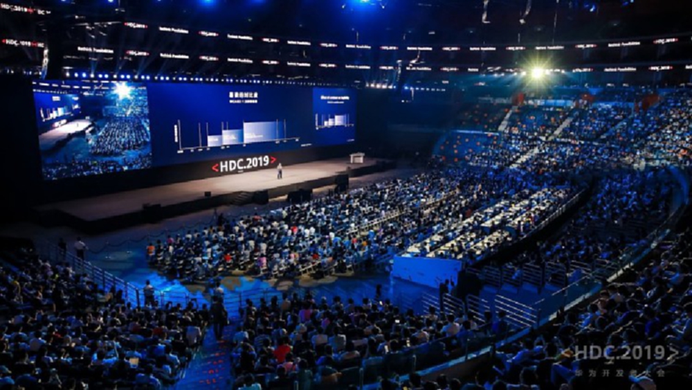 ยอดผู้ใช้ Huawei Mobile Service ทั่วโลกพุ่ง 700 ล้านคน