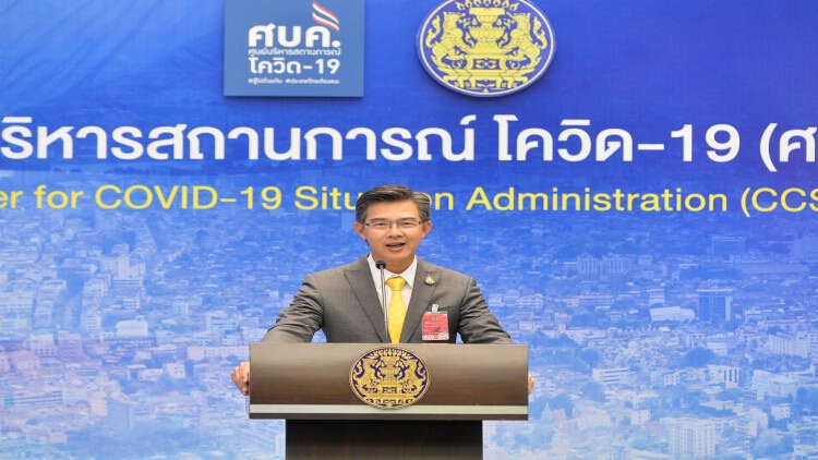 'โฆษก ศบค.' แนะผู้ประกอบการ จ้างงาน 'แรงงานต่างด้าว' ในประเทศ ช่วยกระตุ้นเศรษฐกิจ