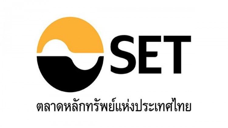 ตลท.ยกเลิกเกณฑ์มาร์เก็ตแคป พร้อมเพิ่มเกณฑ์รับหุ้นโครงสร้างพื้นฐานในตลาดmai