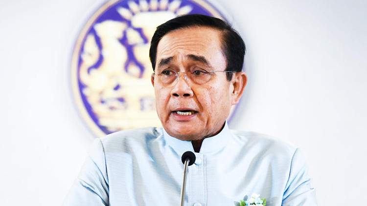 เช็คบิลเบื้องหลังบ่อนกลางกรุง 'ประยุทธ์' สั่งเอาผิด-เด้งกราวรูด