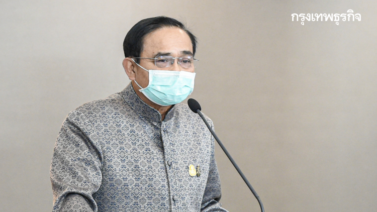 นายกฯ ขอบคุณทุกหน่วยเร่งช่วยปชช. พื้นที่น้ำท่วม