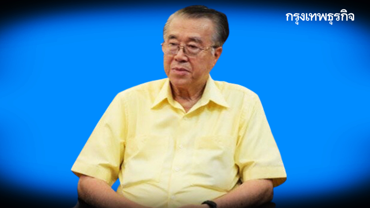 พรรครัฐบาลผนึกเสนอร่างรัฐธรรมนูญ ปชป.อาสา-ตั้ง 'บัญญัติ' หัวหน้าทีม