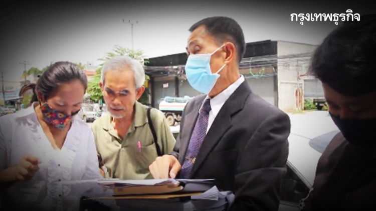 'นพ.ชาญชัย' ส่งทนายยื่นศาล ฟ้องปลัด สธ. ปมย้ายพ้นรพ.ขอนแก่น