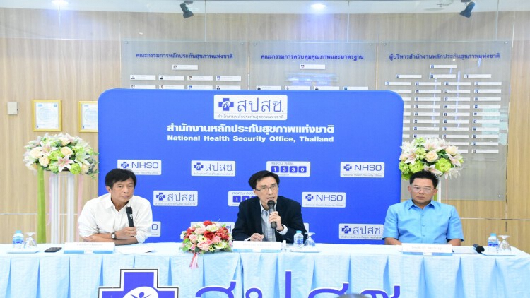ทุจริตงบฯ 'บัตรทอง' 2 ล็อตเกือบ100ล้านบาท