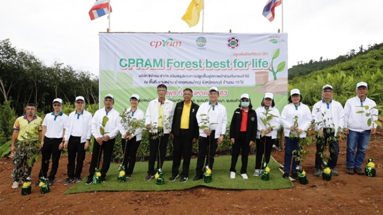 ฟื้นฟูสภาพป่าเสื่อมโทรม เพิ่มพื้นที่สีเขียวสู่ชุมชน