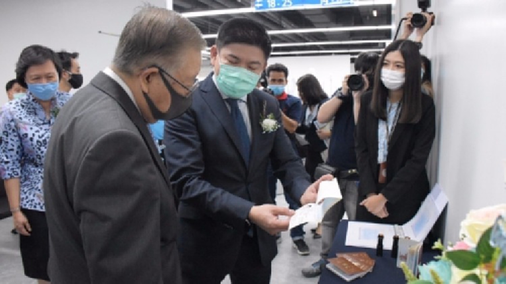 เปิดบริการแล้ว! สำนักงานพาสปอร์ตใหม่ 'เซ็นทรัลเวสต์เกต' ชั้น G 