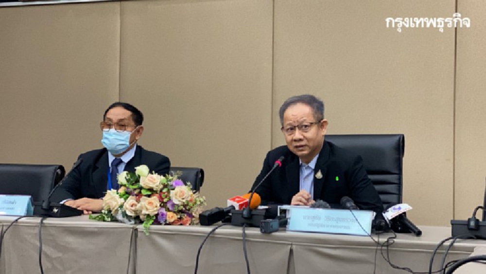 ศาลปัดข่าวลือคุมตัว 2 แกนนำม็อบไปฝากขังคุกนครไชยศรี