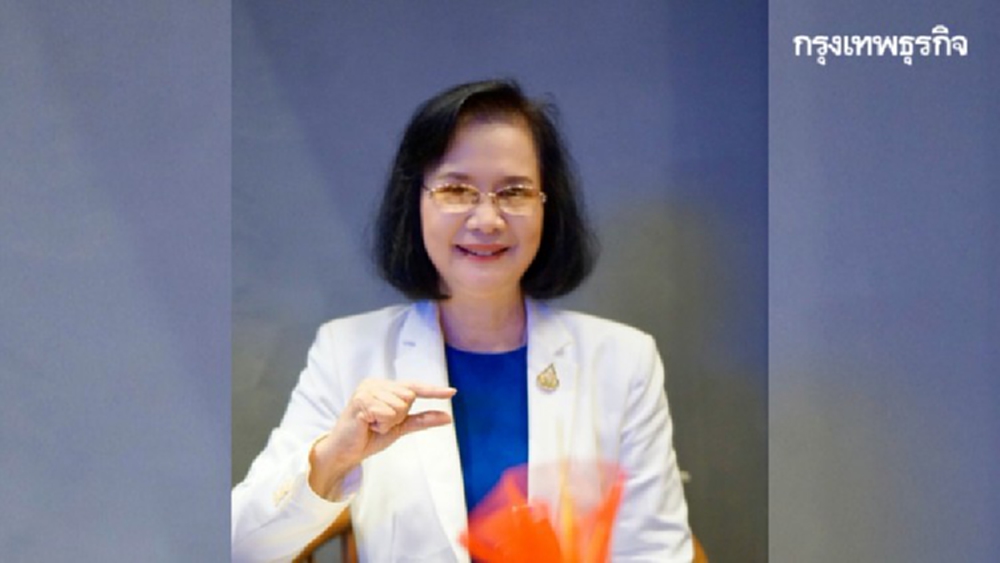 'ลดาวัลลิ์' วอนรัฐบาลรับฟังความคิดเห็นคนรุ่นใหม่อย่างเสมอภาค