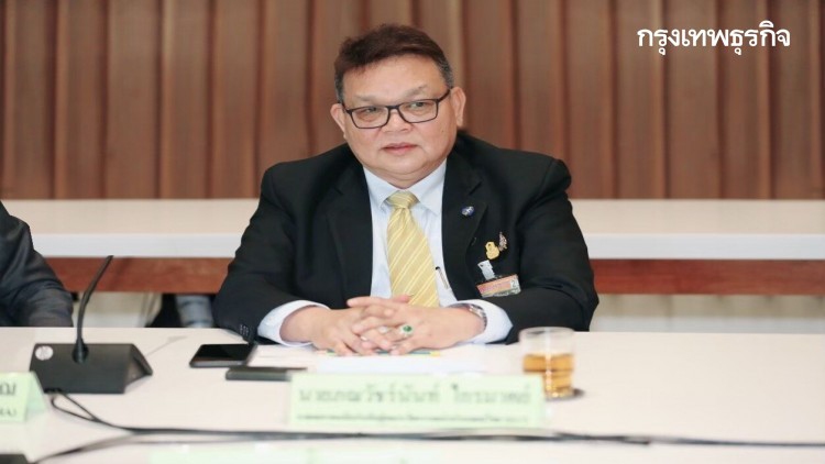 ย้ำ 'สถาบันฯ' อยู่ภายใต้ 'รธน. - อยู่เหนือการเมือง'