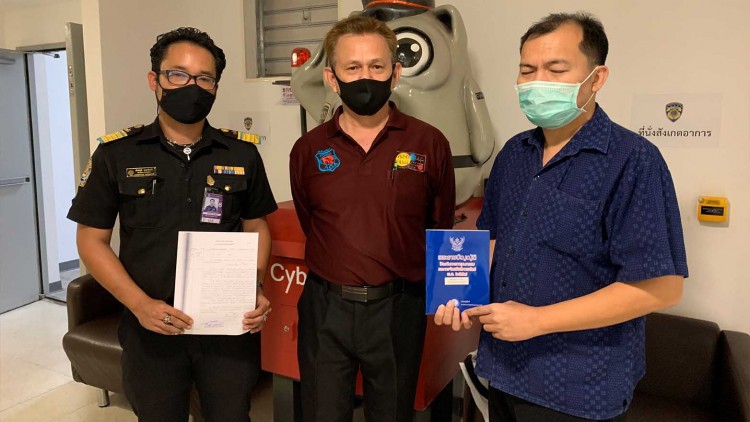 ‘ไก่หลุม’ เป็นเรื่อง! กรมปศุสัตว์แจ้งความเอาผิด 'หม่อมถนัดแดก'